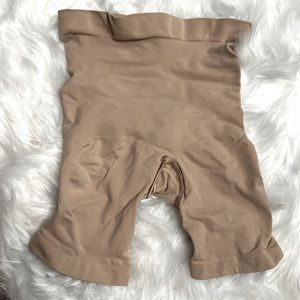 Skims High Waisted Short/Sz S/beige nude